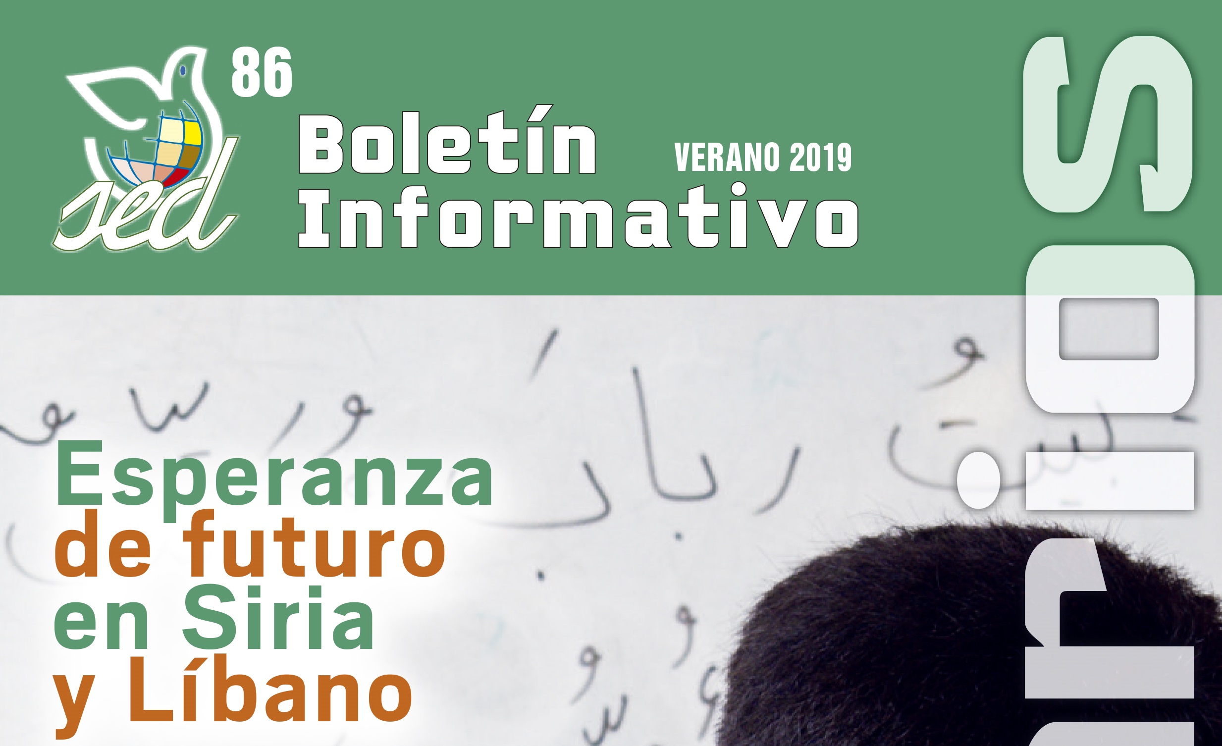 Ya disponible la revista de SED nº 86